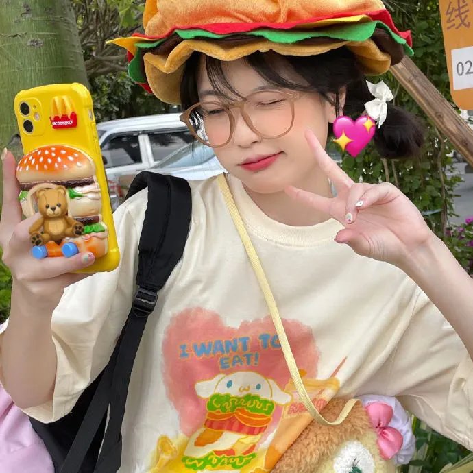 平行线